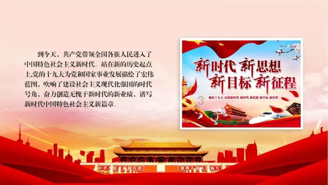 手机投屏到电视上还可以玩游戏吗游戏画面