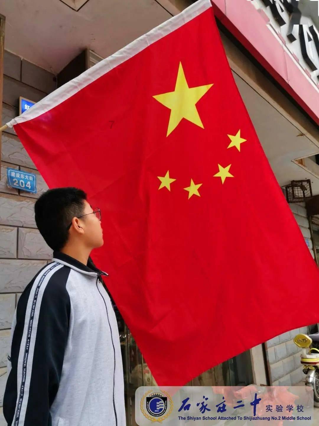 战争机器